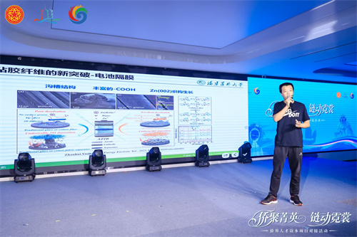 福建农林大学林祥丰副教授作路演推介.jpg