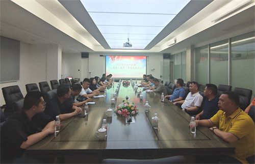 座谈会现场.jpg