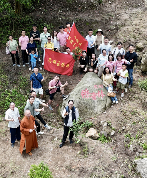 侨青林.jpg