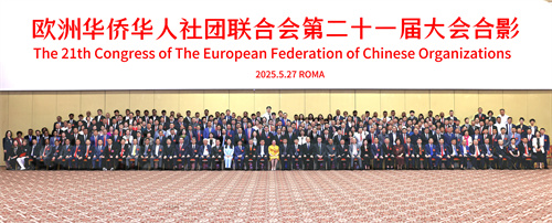 微信图片_20250530143326.jpg