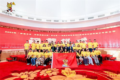 闭营仪式大合照.jpg