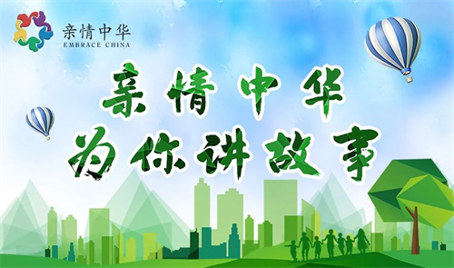 开营背景板.jpg