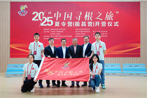 图八：授营旗.jpg