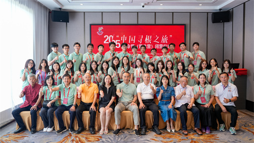 图1:大合影.jpg 图1:大合影.jpg