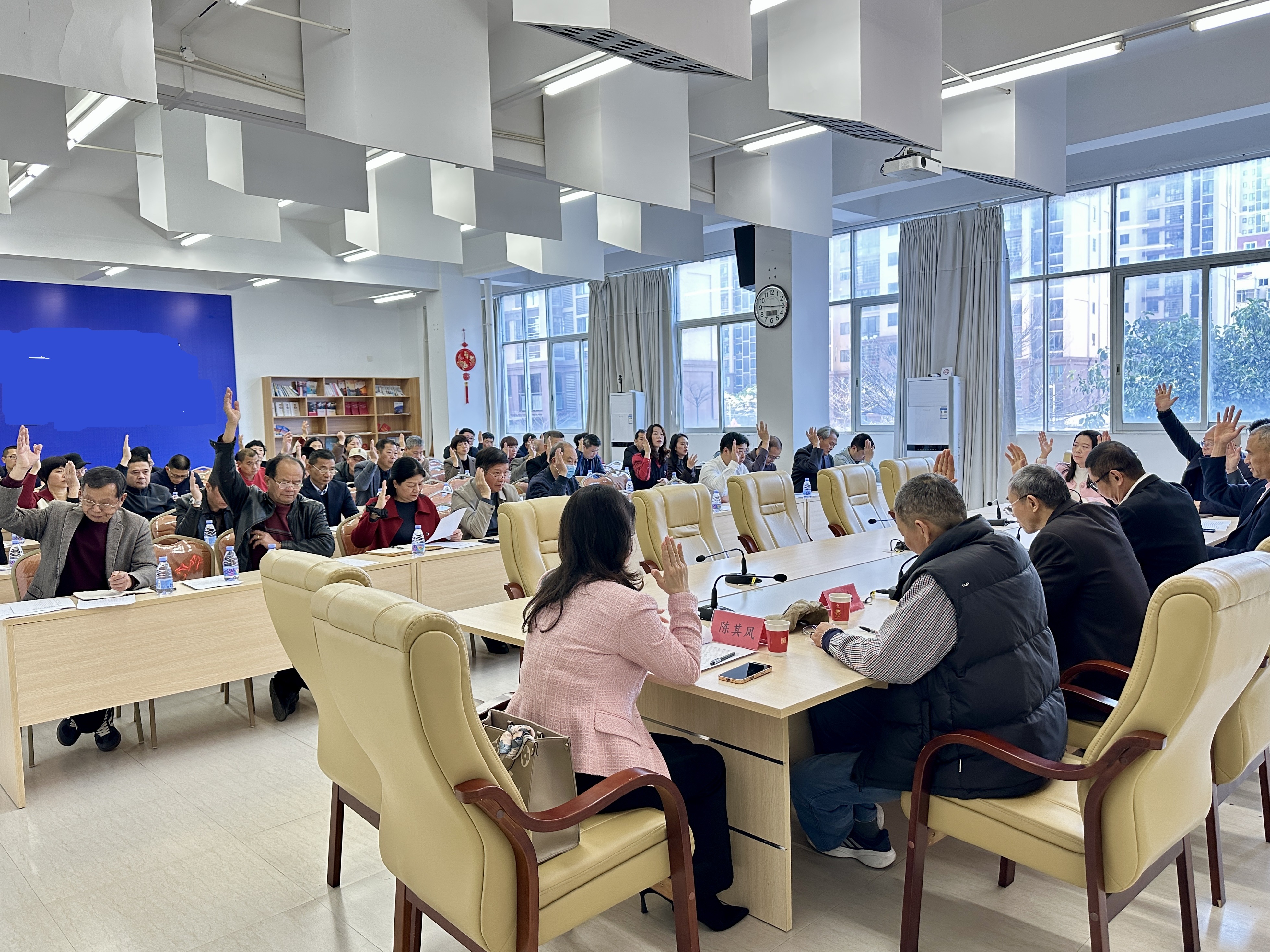 图片2,泉港区侨联四届四次全委会增补常委和委员.jpg 图片2,泉港区侨联四届四次全委会增补常委和委员.jpg