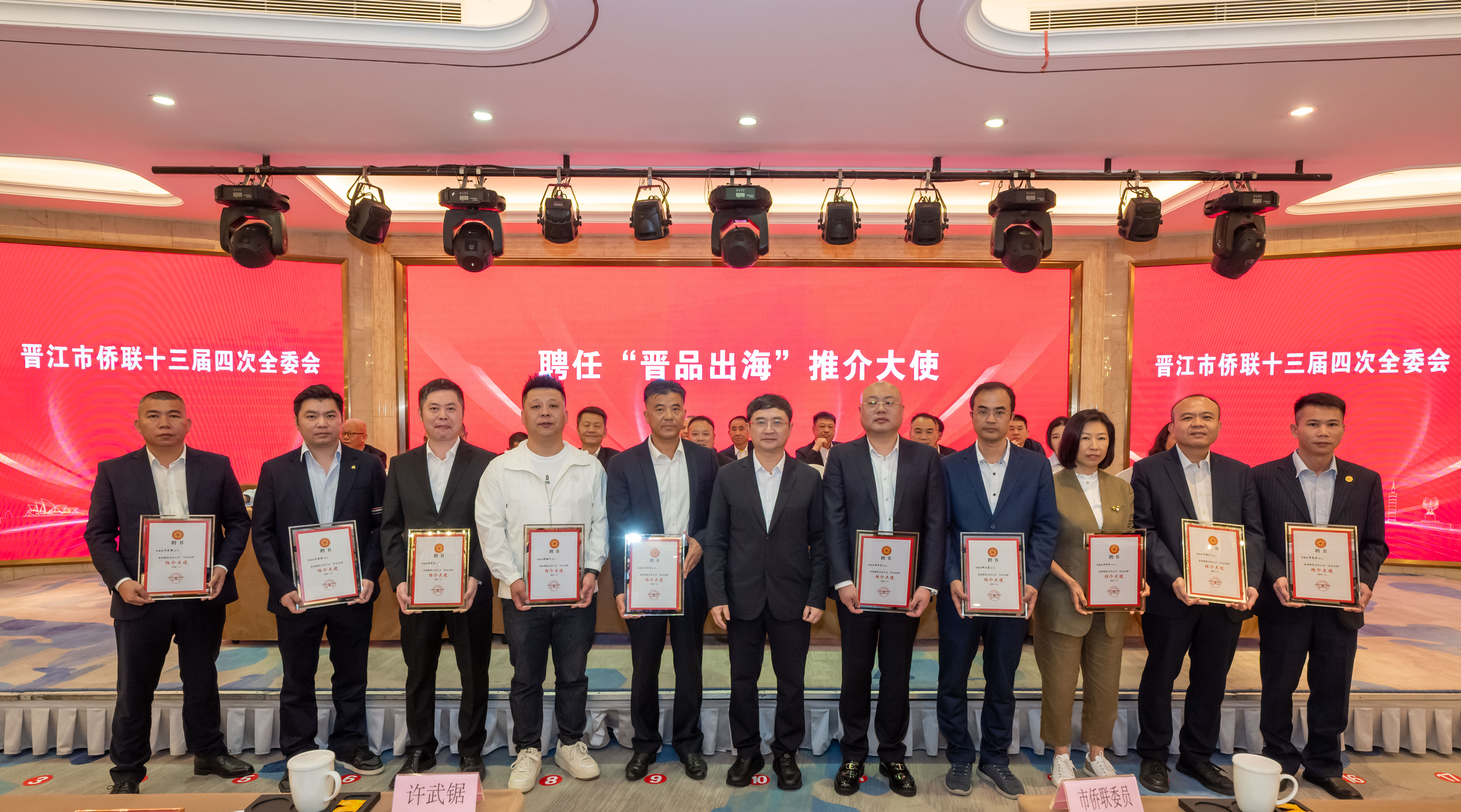 图片5.jpg 图片5.jpg