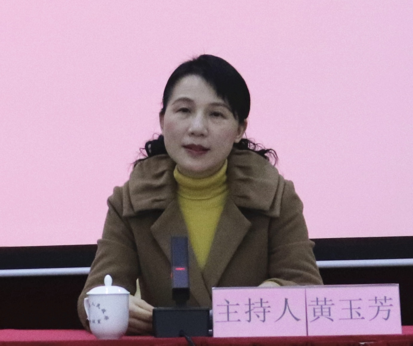 主席讲话.jpg