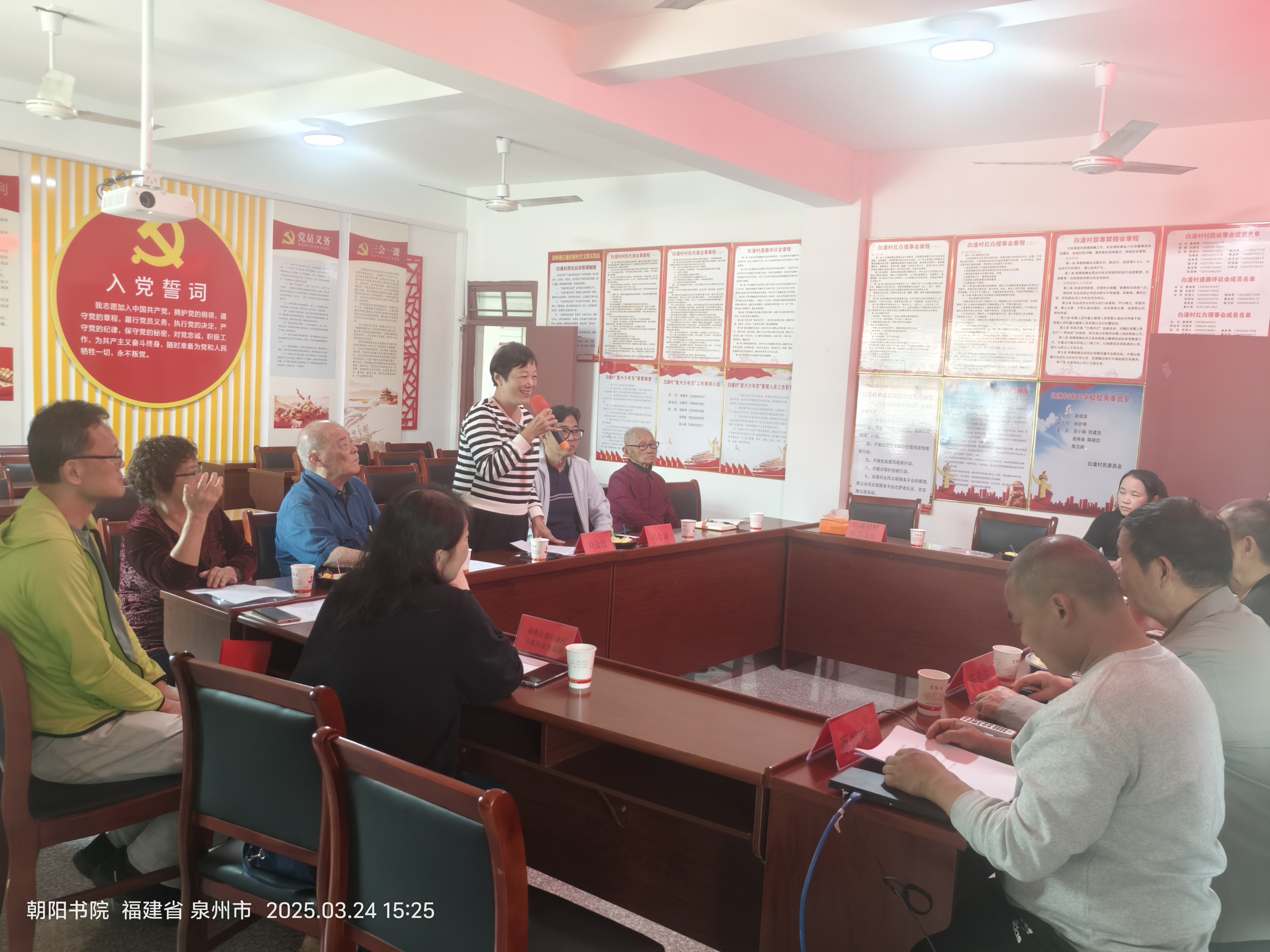 图片3马来西亚侨胞代表发言.jpg 图片3马来西亚侨胞代表发言.jpg