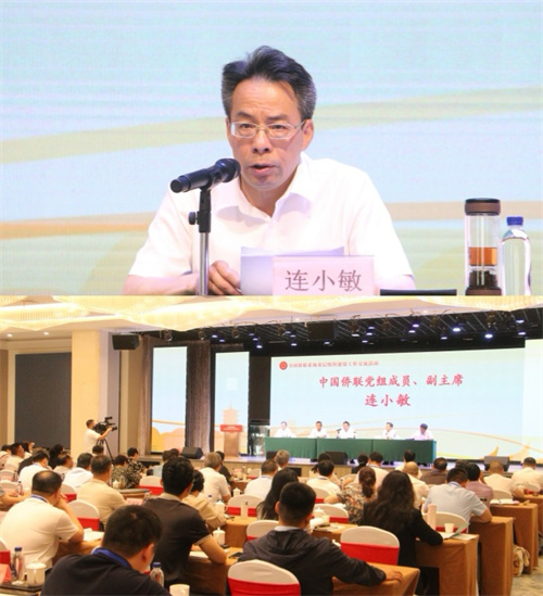MAIN17507425809279Q5KX0MH6K_副本.jpg