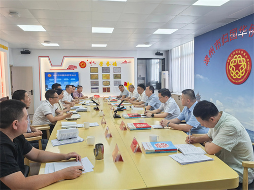 微信图片_20250701145626.jpg