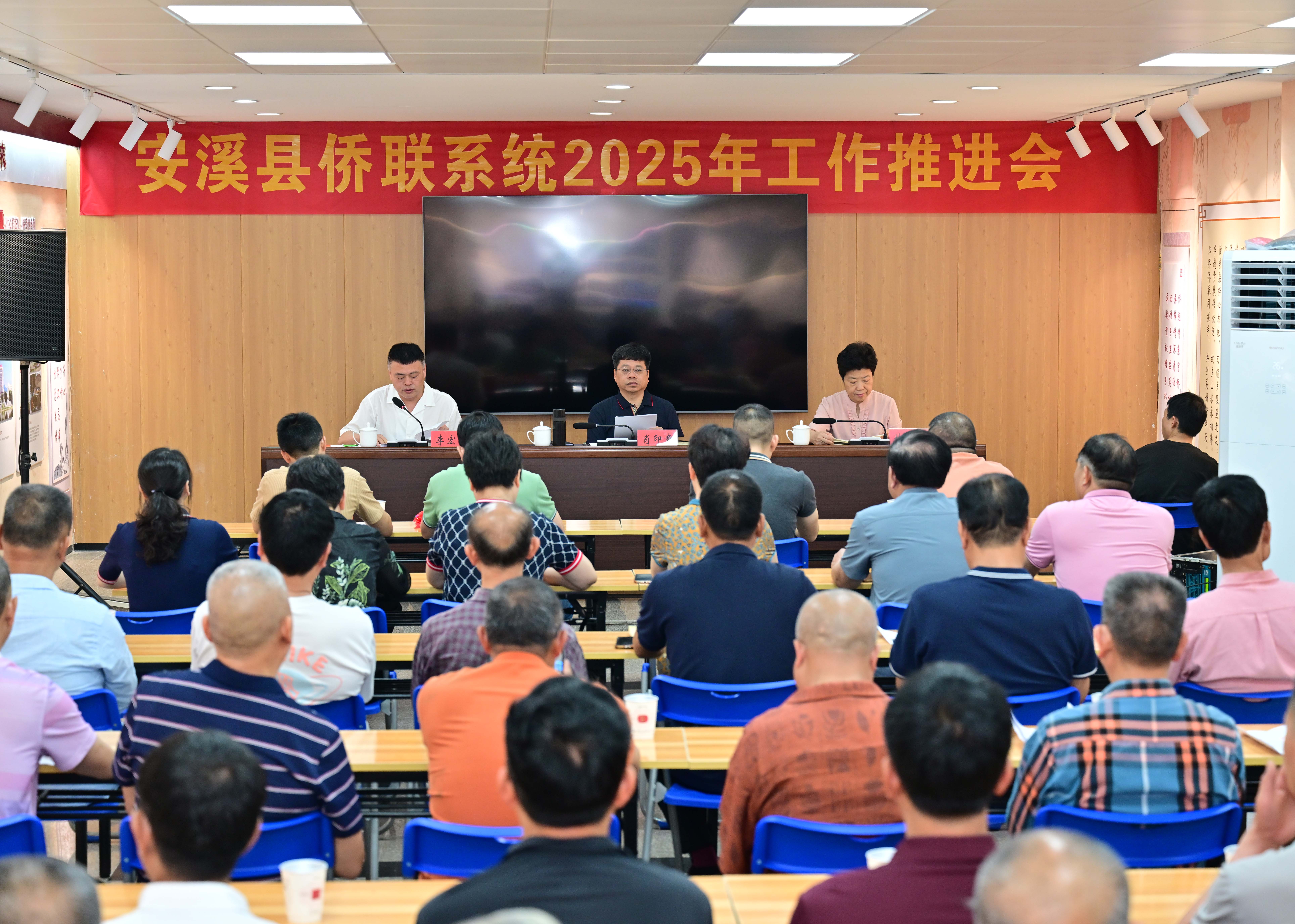 图1:会议现场.jpg 图1:会议现场.jpg