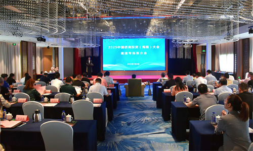 微信图片_20250704163337.jpg