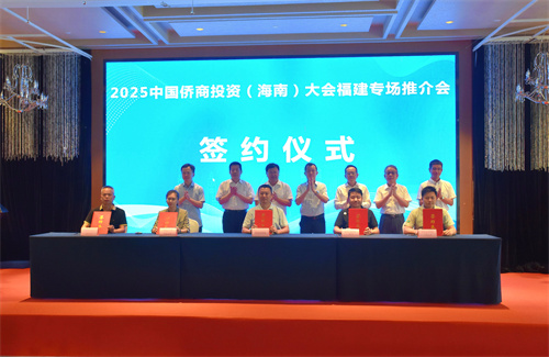 微信图片_20250704163334.jpg
