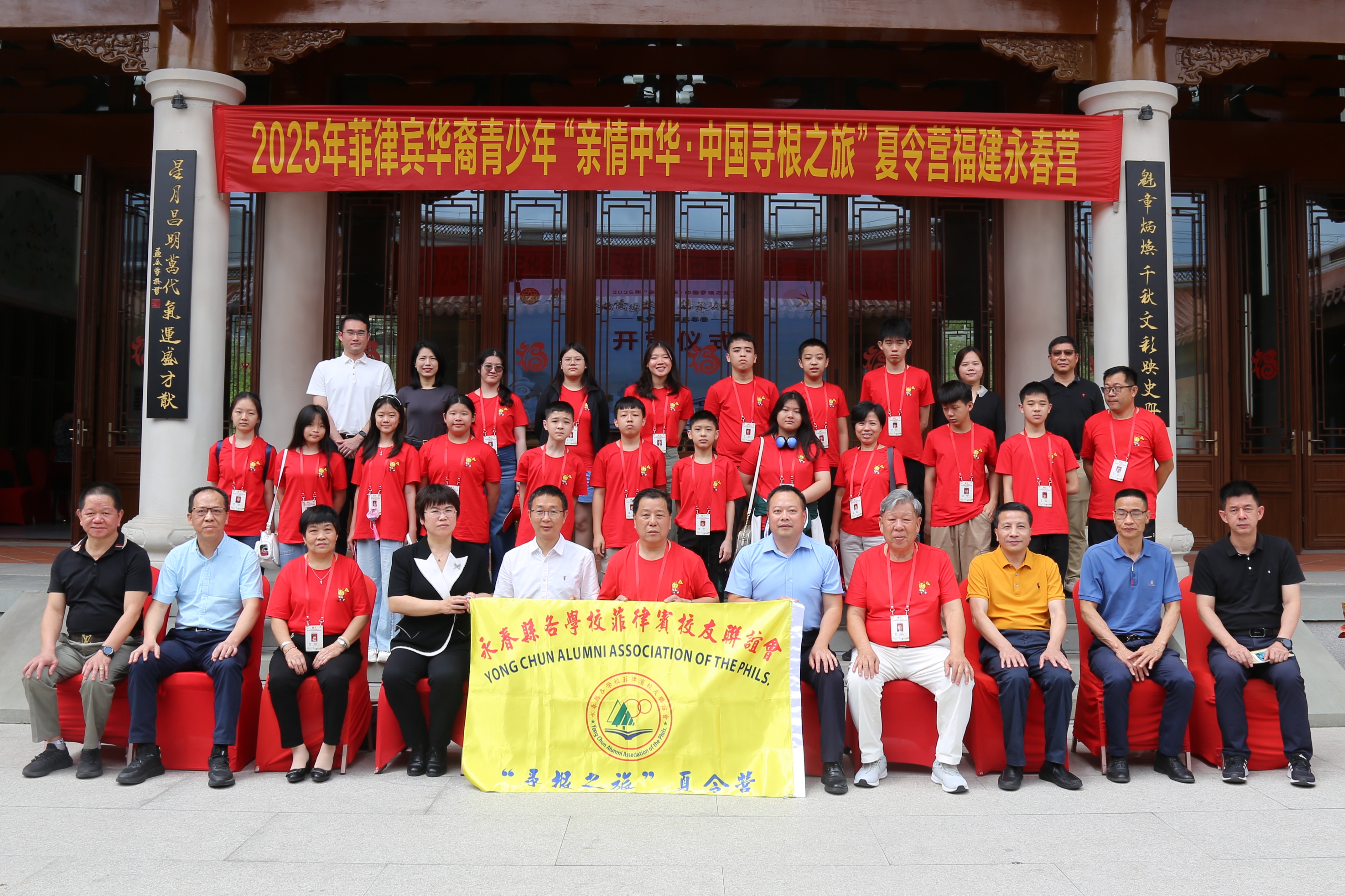 图4合影.jpg 图4合影.jpg