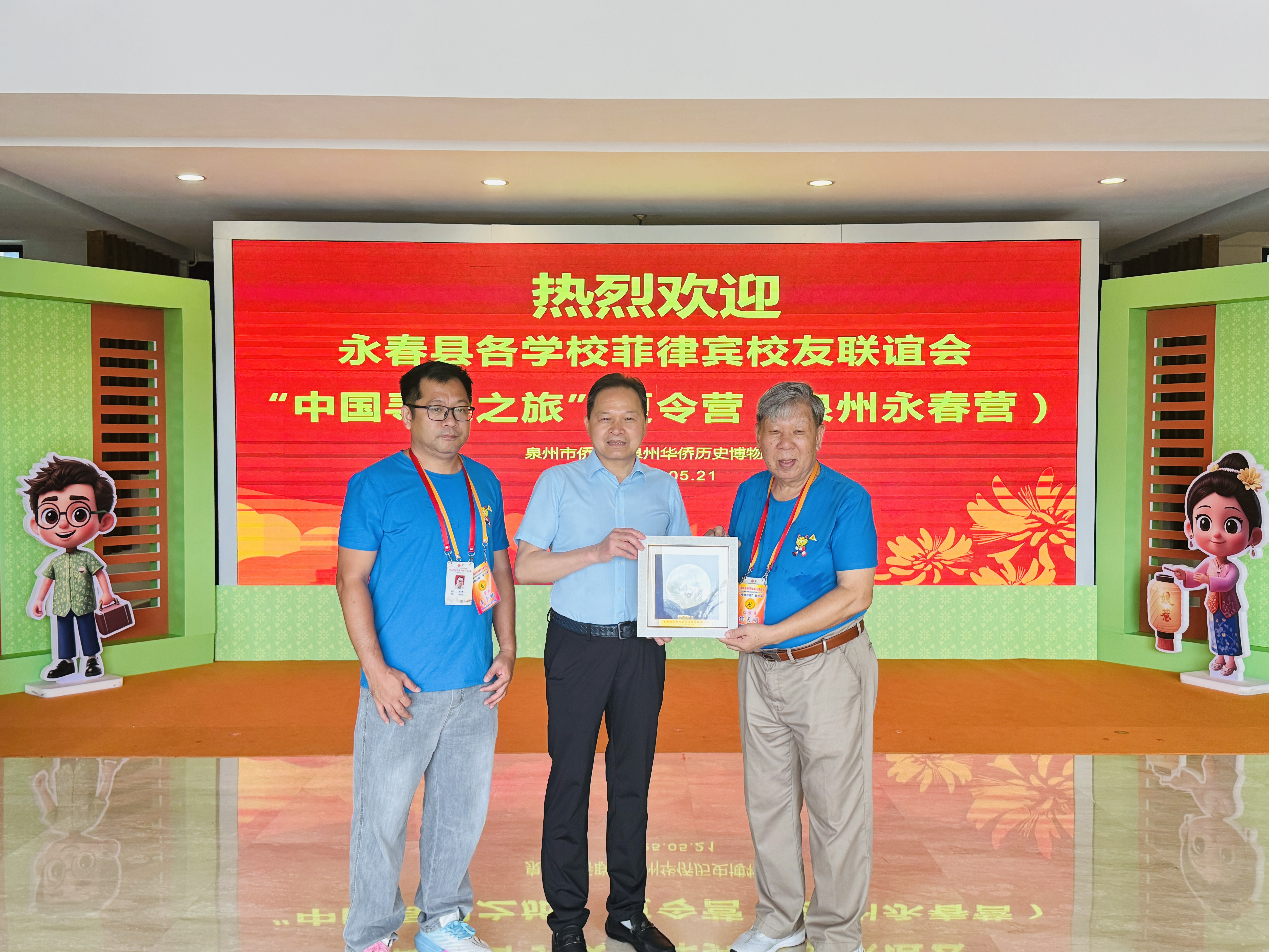 图片2.jpg 图片2.jpg