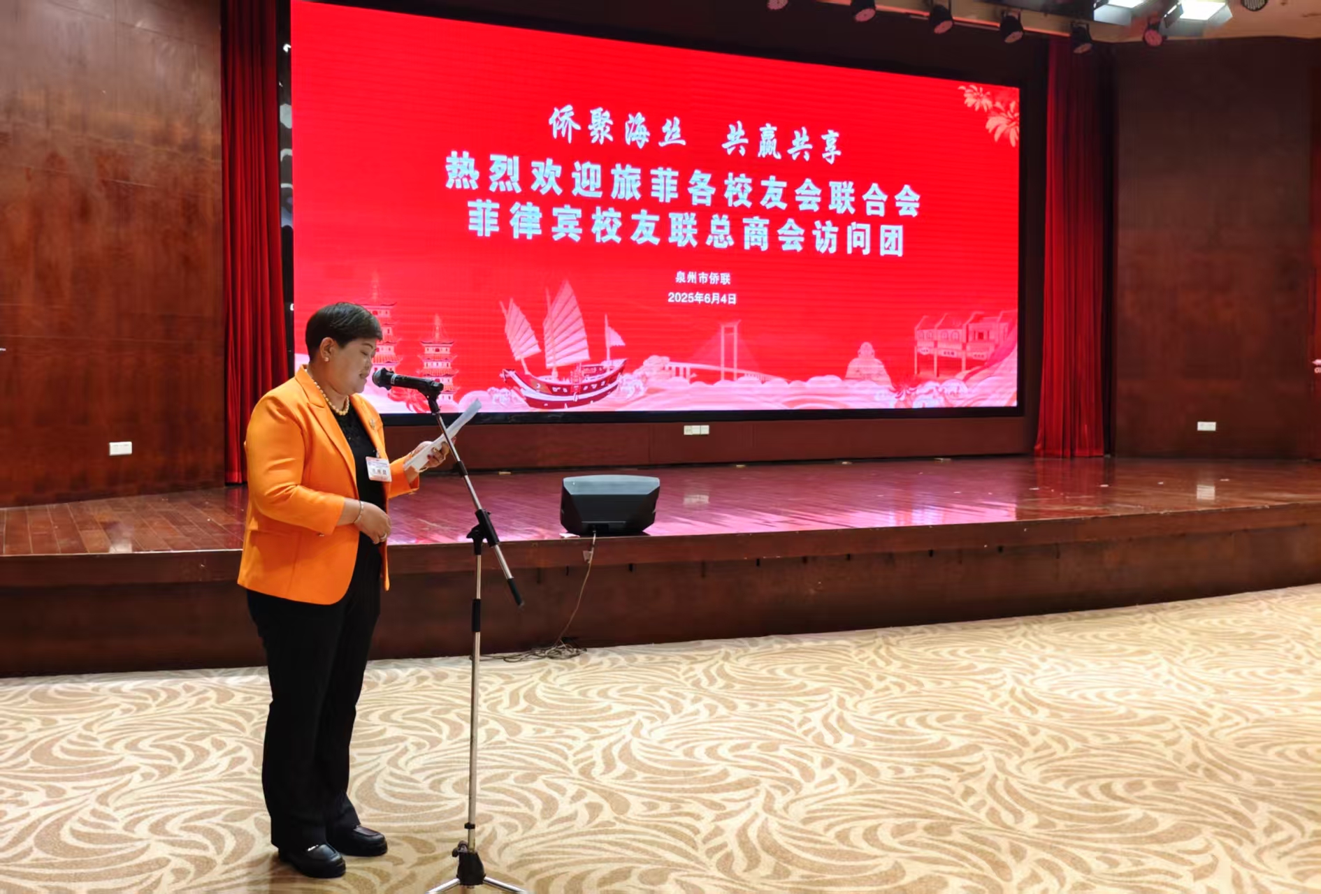图4 洪珊谊致辞.jpg 图4 洪珊谊致辞.jpg