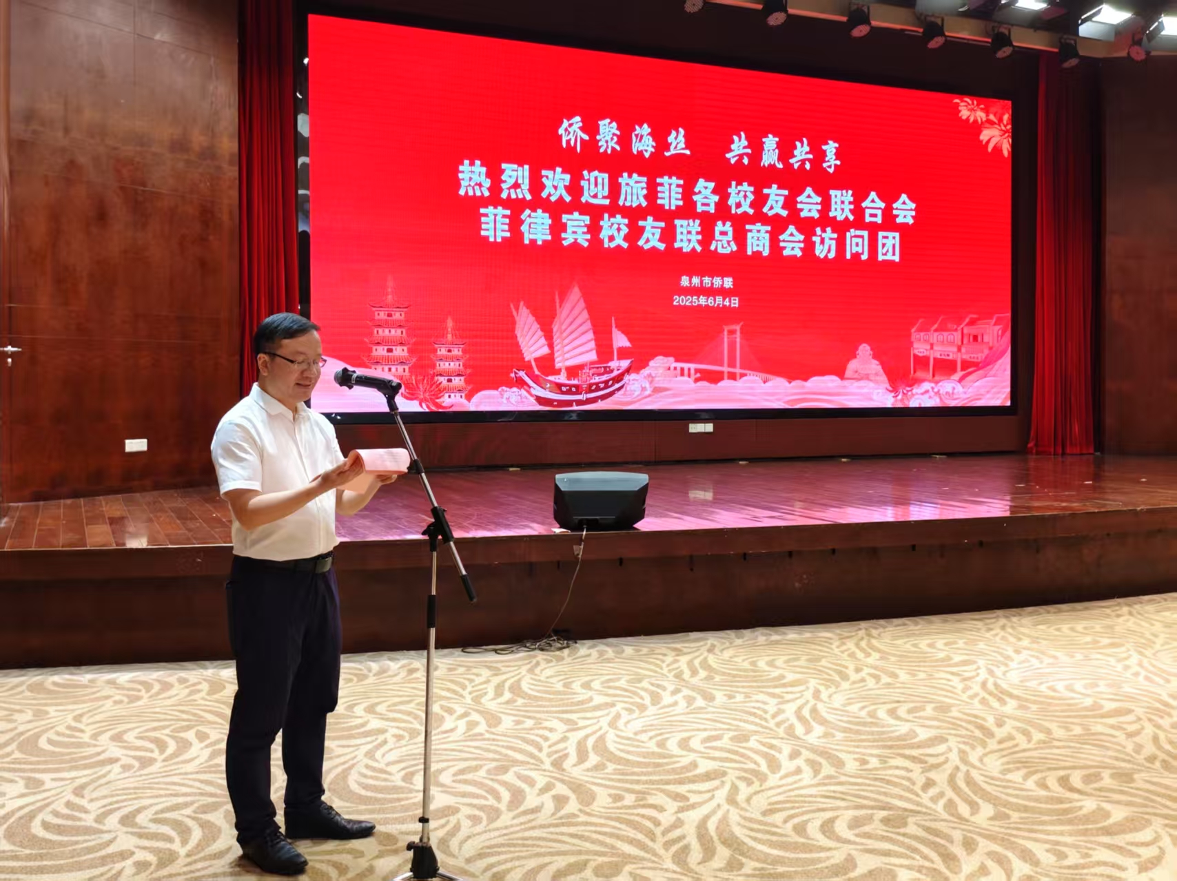 图6 许锦龙发言.jpg 图6 许锦龙发言.jpg