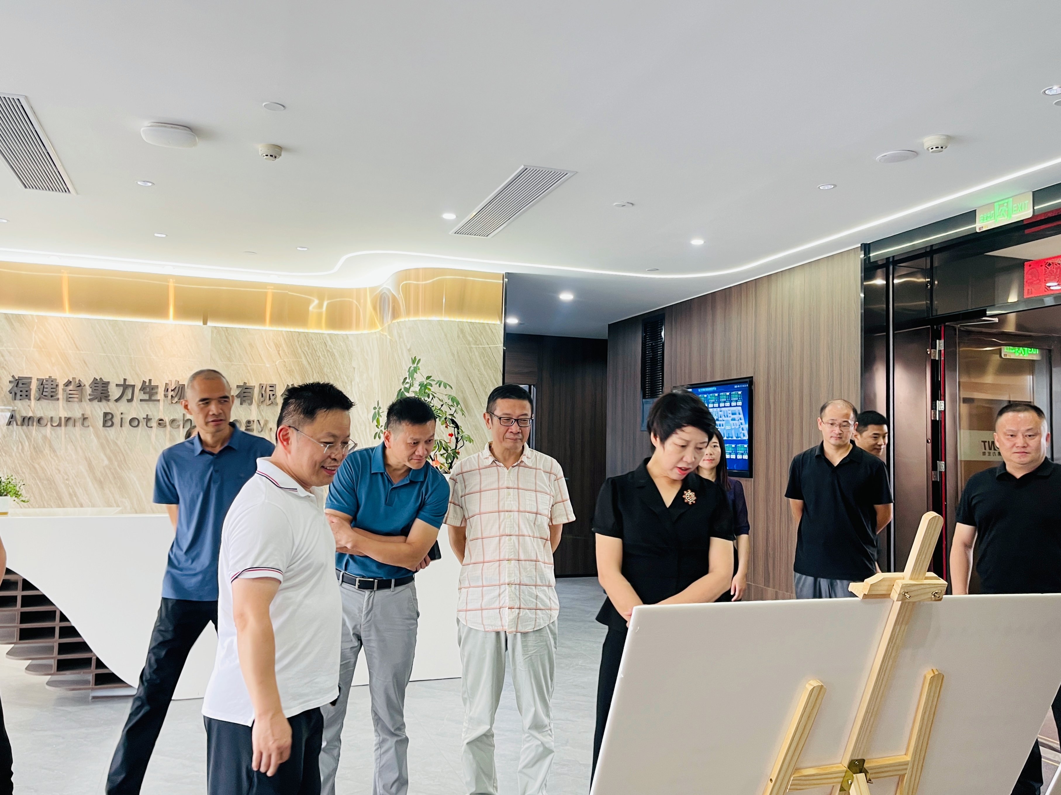 图片1 实地调研探访创新成果.jpg 图片1 实地调研探访创新成果.jpg