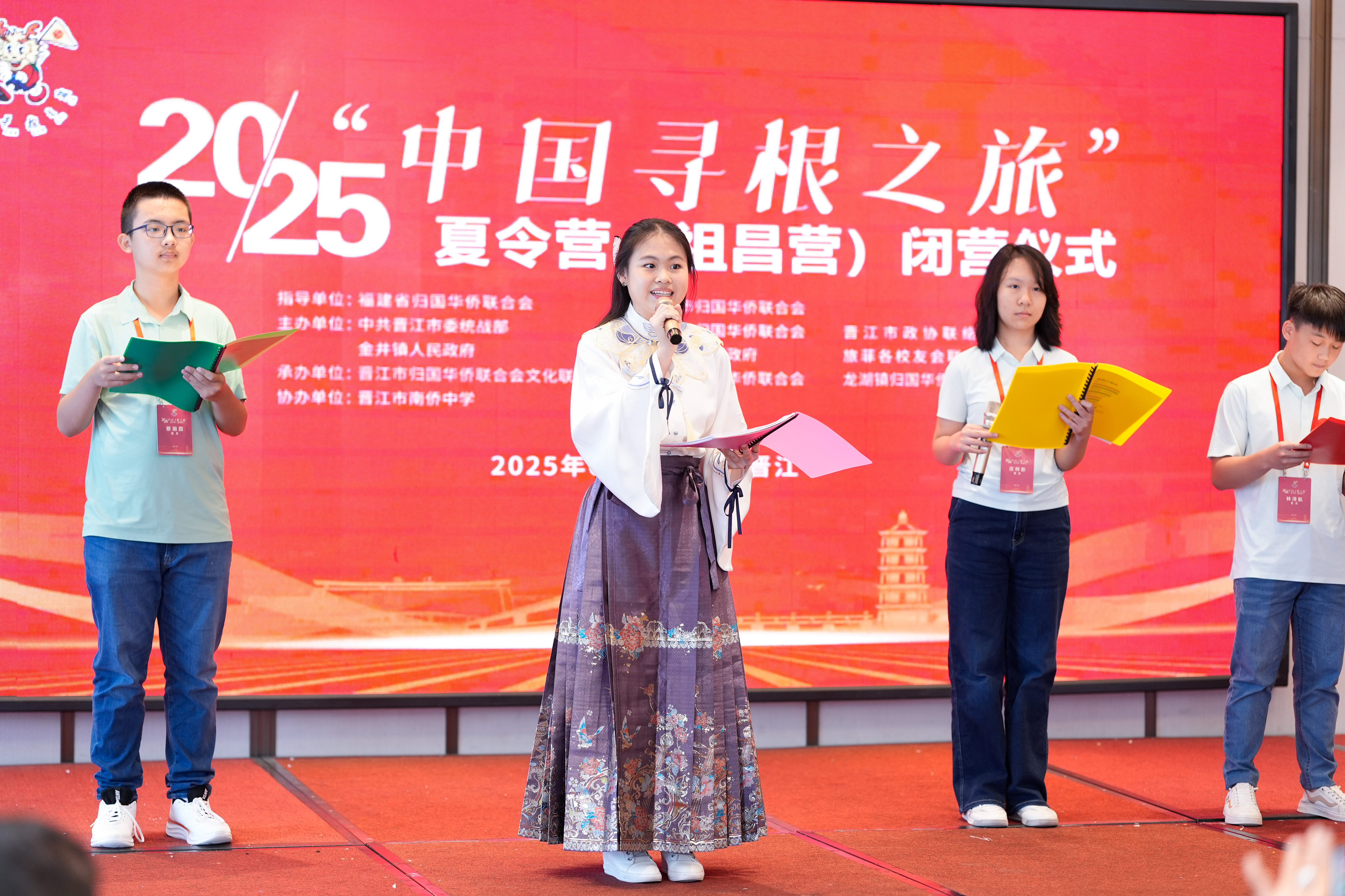 图12:朗诵节目《我心目中的祖昌爷爷》.png 图12:朗诵节目《我心目中的祖昌爷爷》.png