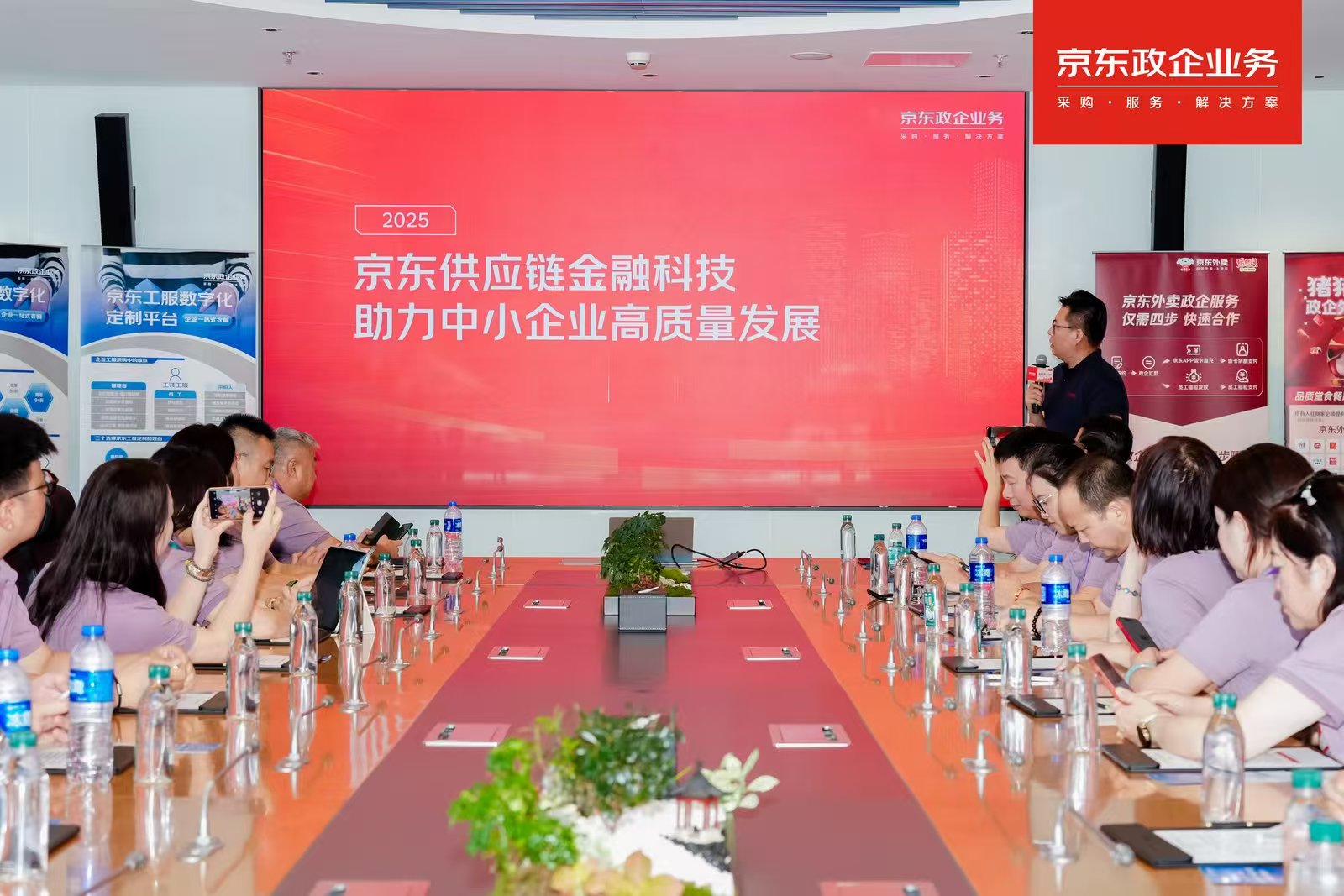 图4.jpg