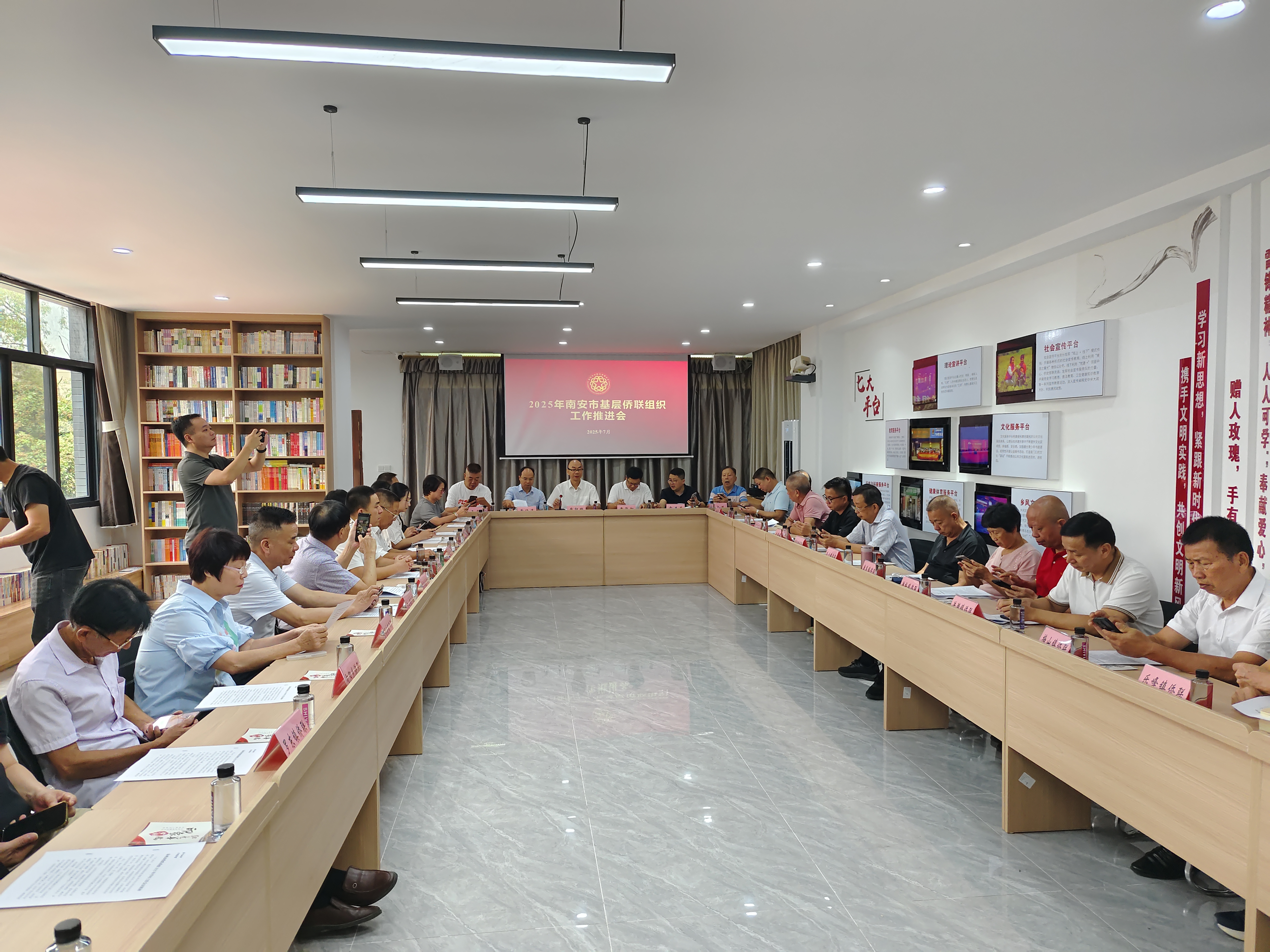 图1  工作推进会现场（许炳炫摄）.jpg