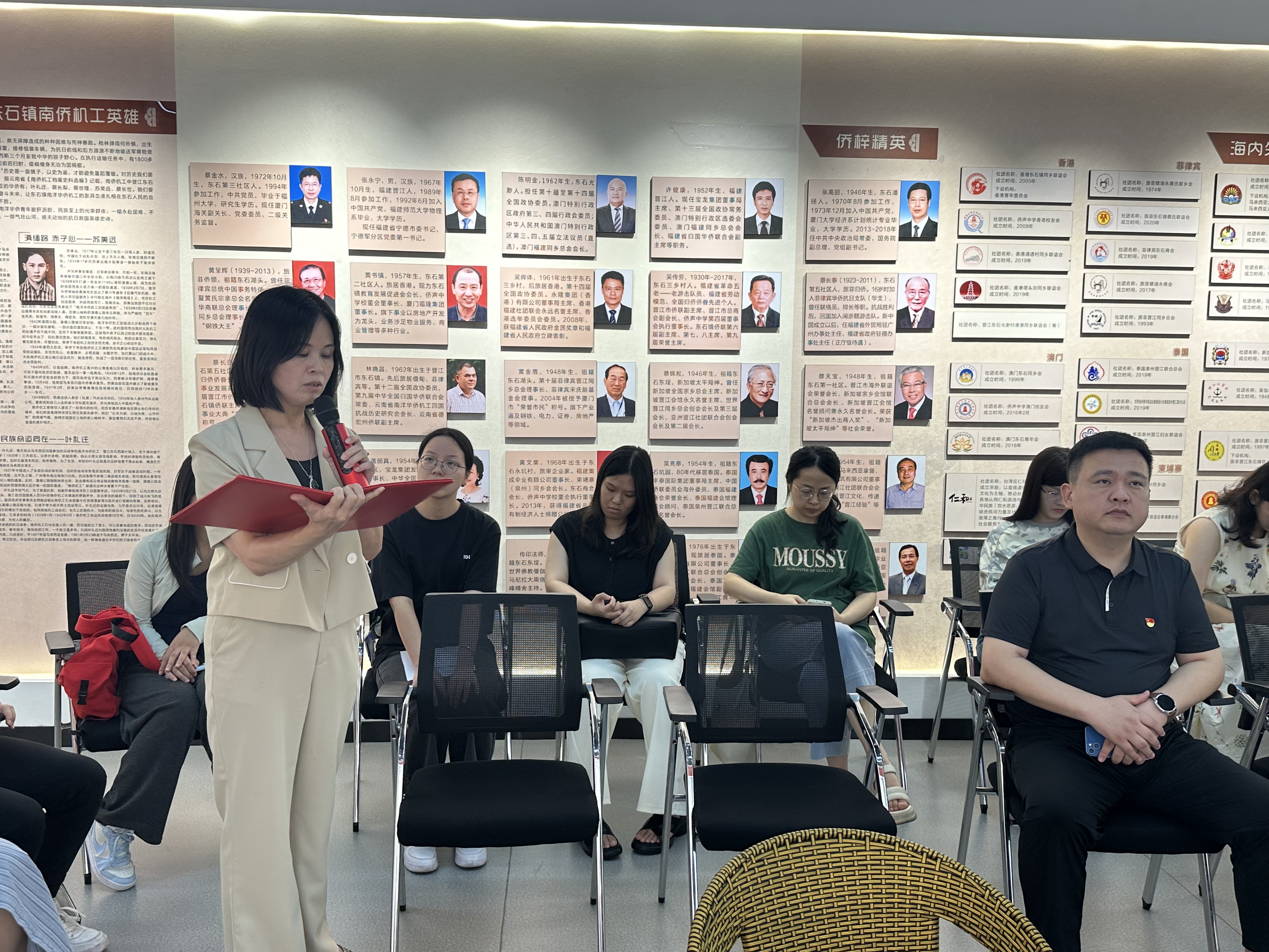 图片八:交流发言.png 图片八:交流发言.png