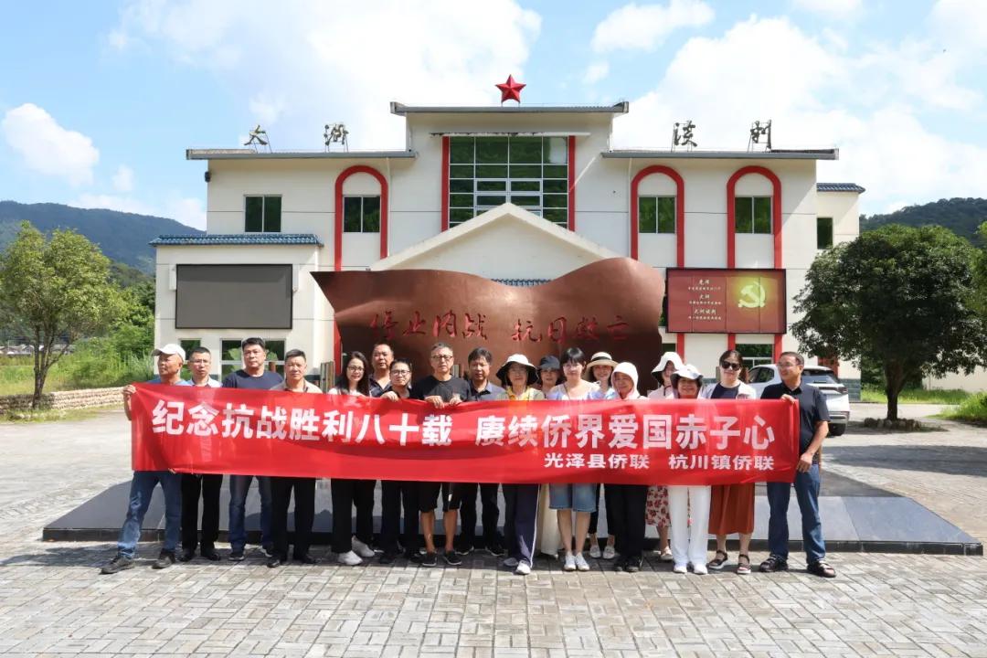 合影.jpg 合影.jpg