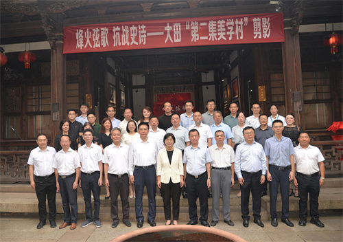 微信图片_20250901171559_118_13.jpg