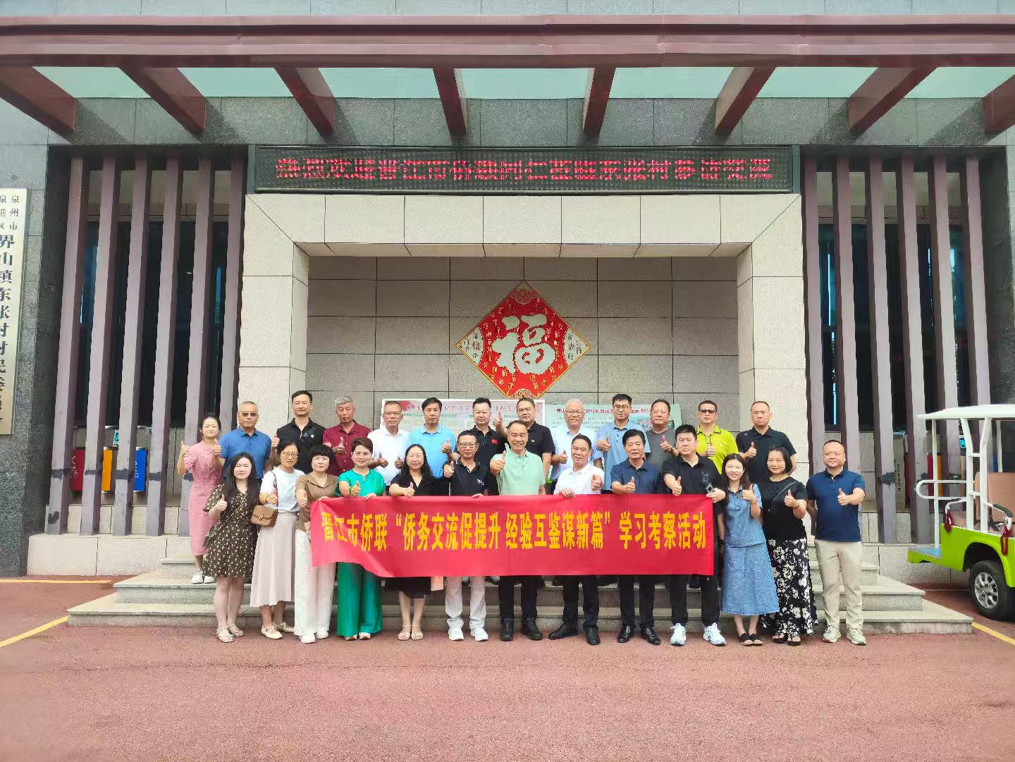 微信图片_20250904093231_125.jpg 微信图片_20250904093231_125.jpg