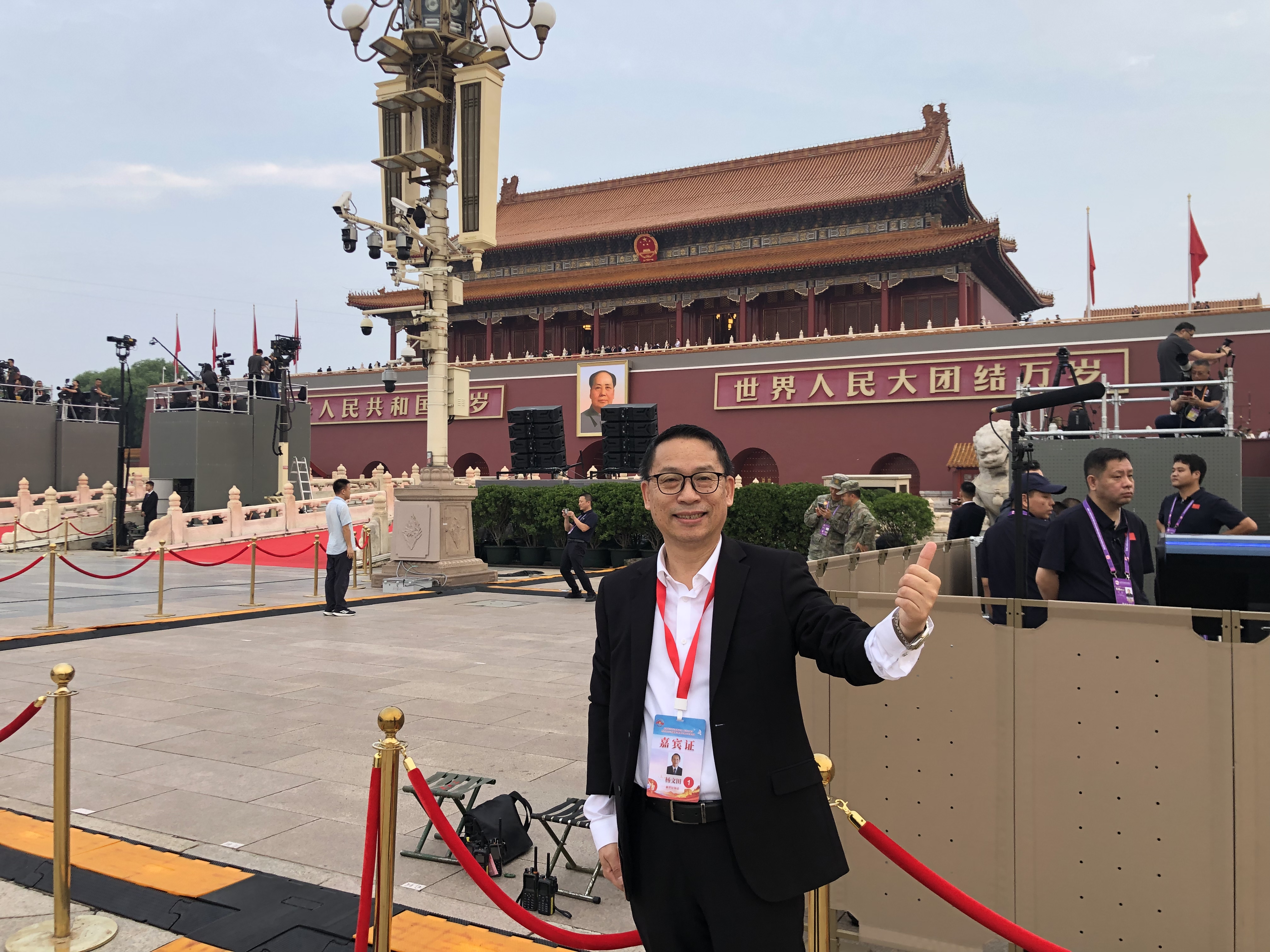 杨文田.jpg 杨文田.jpg