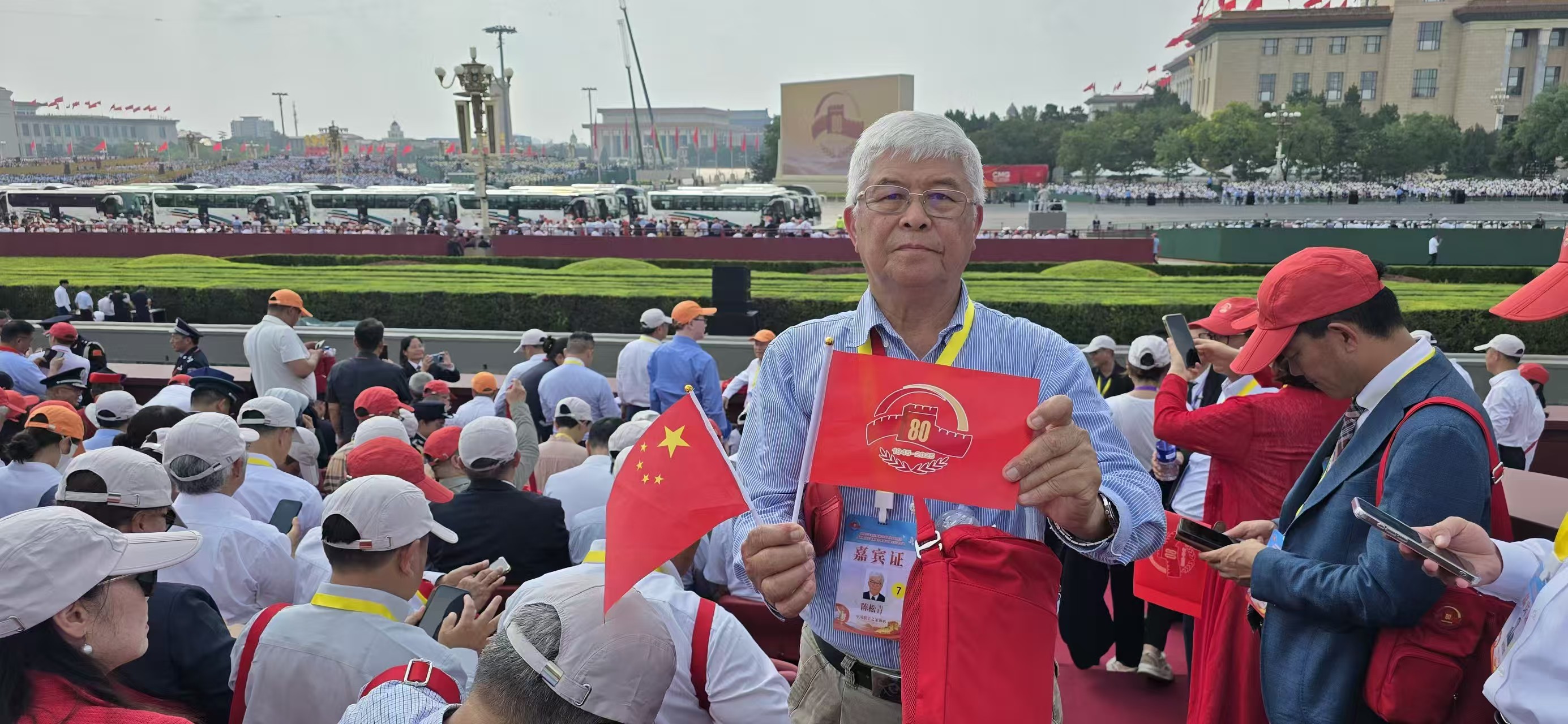 陈松青.jpg 陈松青.jpg