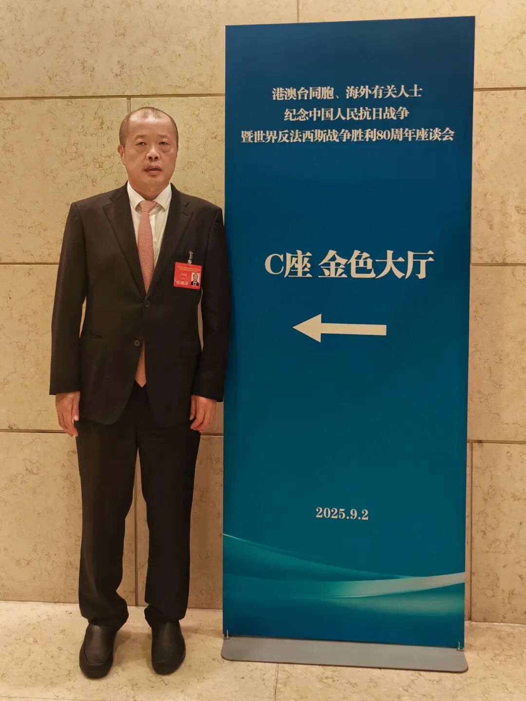 洪顶超1.jpeg 洪顶超1.jpeg