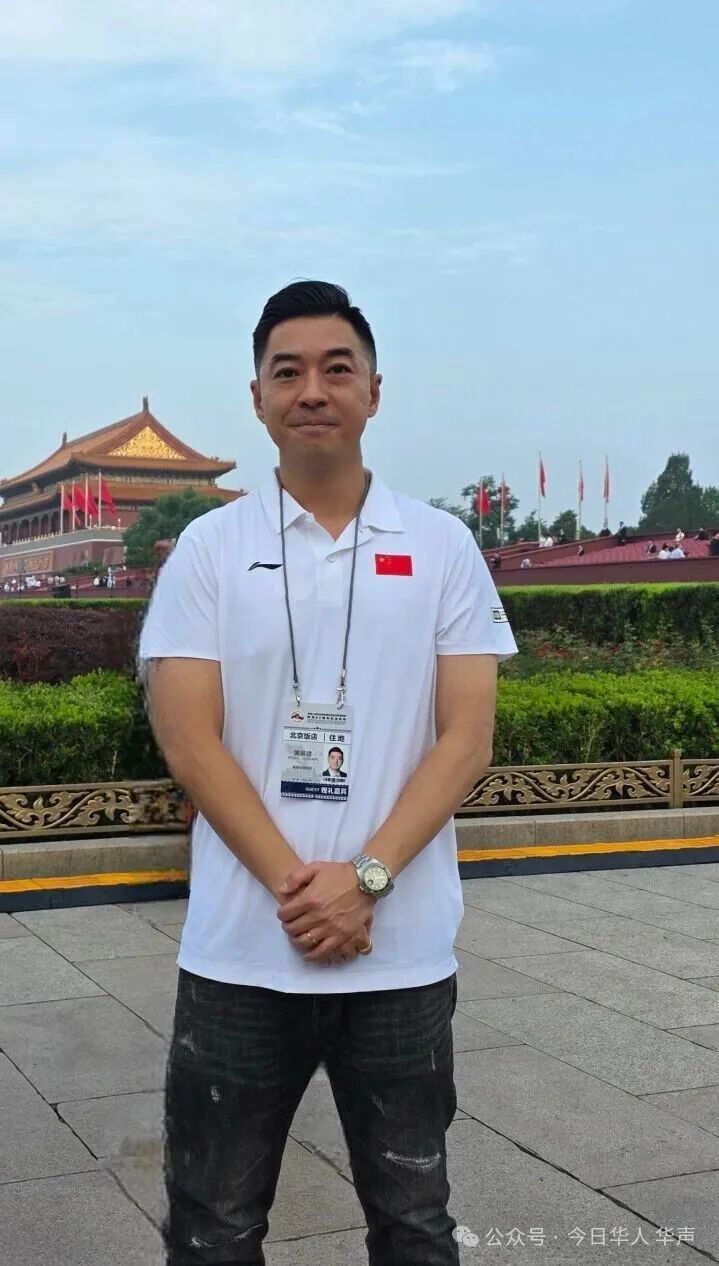 黄展建.jpeg 黄展建.jpeg