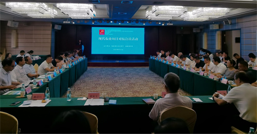 微信图片_20250905164423_6_423.jpg