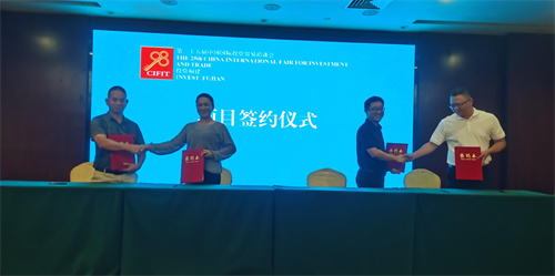 微信图片_20250905164422_5_423.jpg