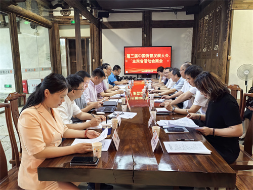 微信图片_20250905165859_7_328.jpg