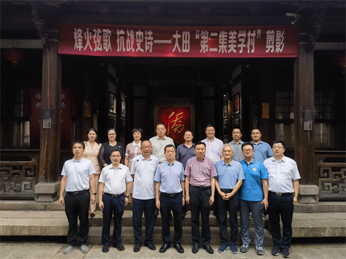 微信图片_20250905165858_6_328.jpg
