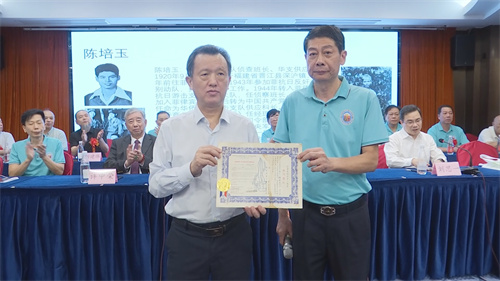 微信图片_20250909173821.jpg