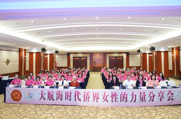 微信图片_20250917172817_72_469_副本.jpg
