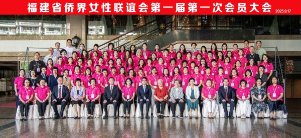 微信图片_20250917182657_61_493_副本.jpg