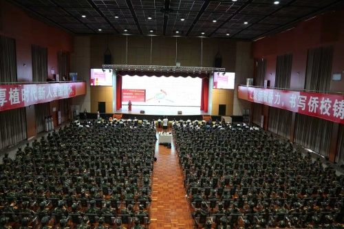 微信图片_20250921204833_18_2.jpg