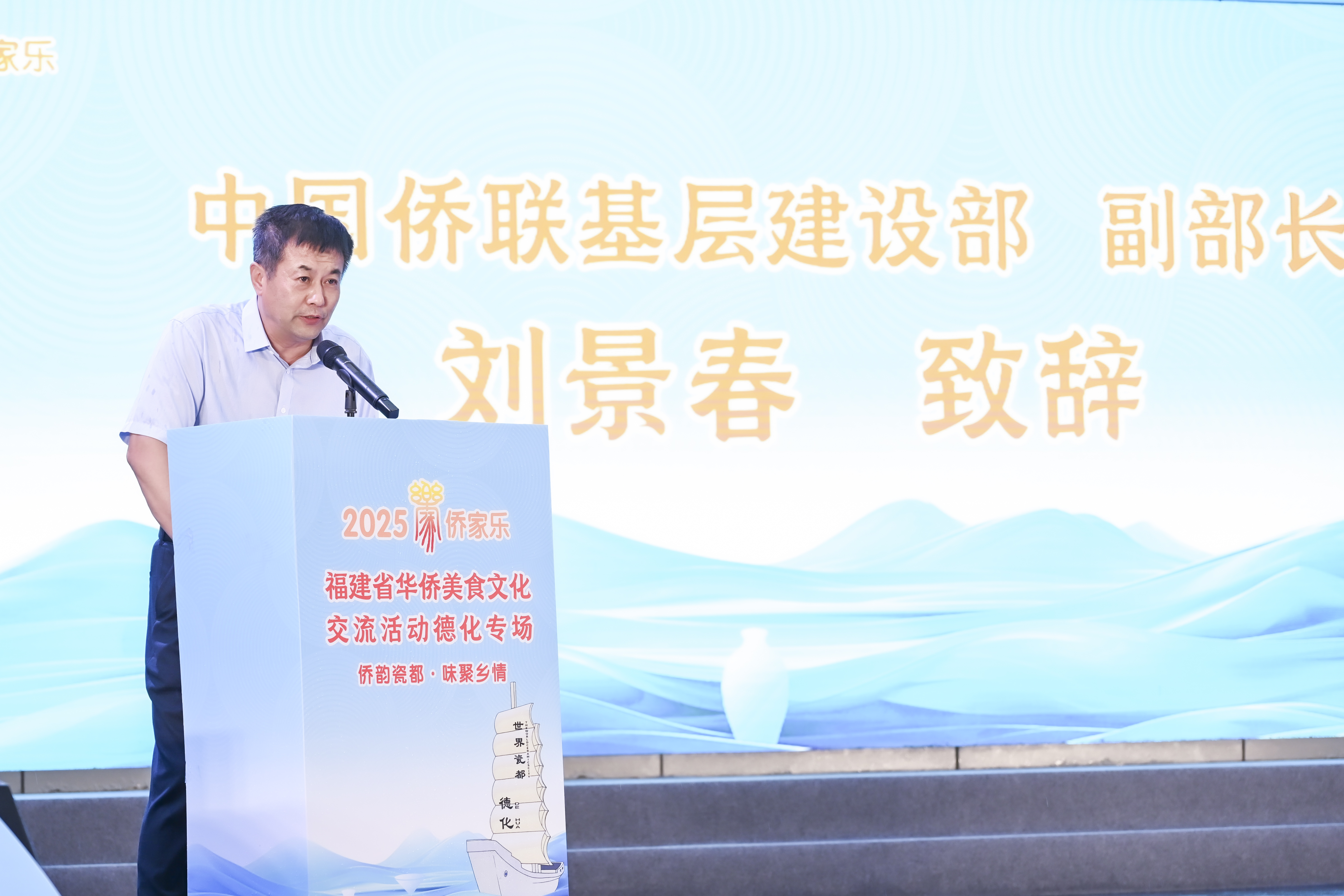 图2.jpg 图2.jpg