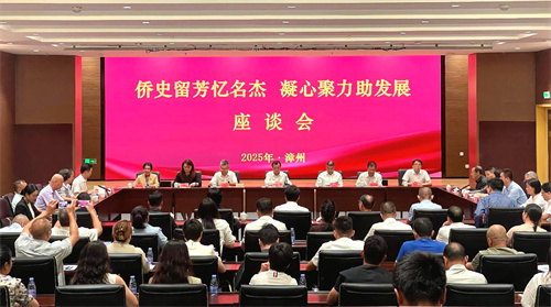 微信图片_20250925151723_147_3.jpg