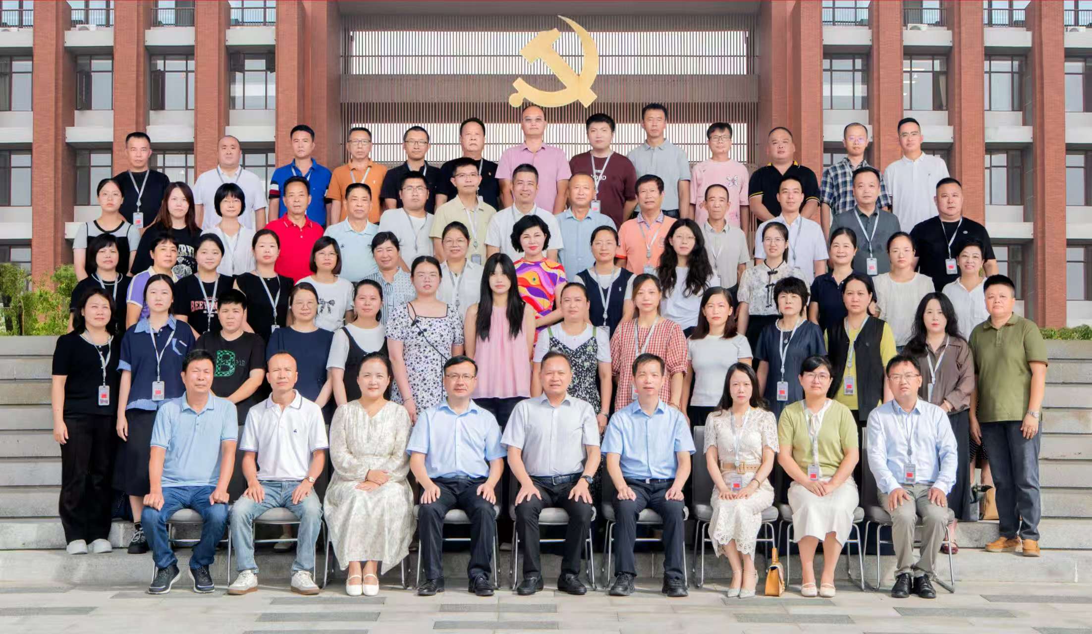 微信图片_2025-09-27_113605_139.png 微信图片_2025-09-27_113605_139.png