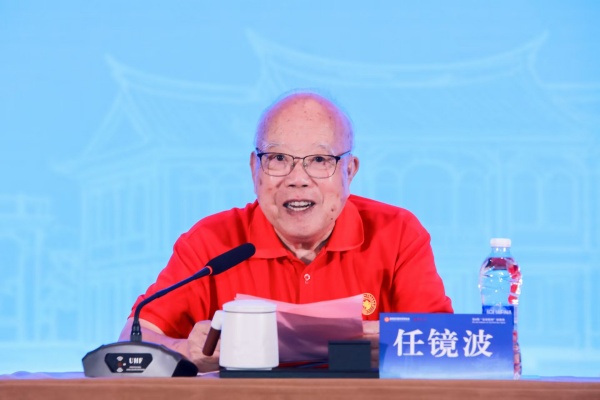 任静波.jpg 任静波.jpg