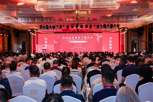 微信图片_20251023092822_331_13.jpg 微信图片_20251023092822_331_13.jpg