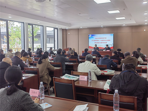 微信图片_20251119150645_31_109.jpg 微信图片_20251119150645_31_109.jpg