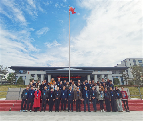 微信图片_20251119150707_32_109.jpg 微信图片_20251119150707_32_109.jpg