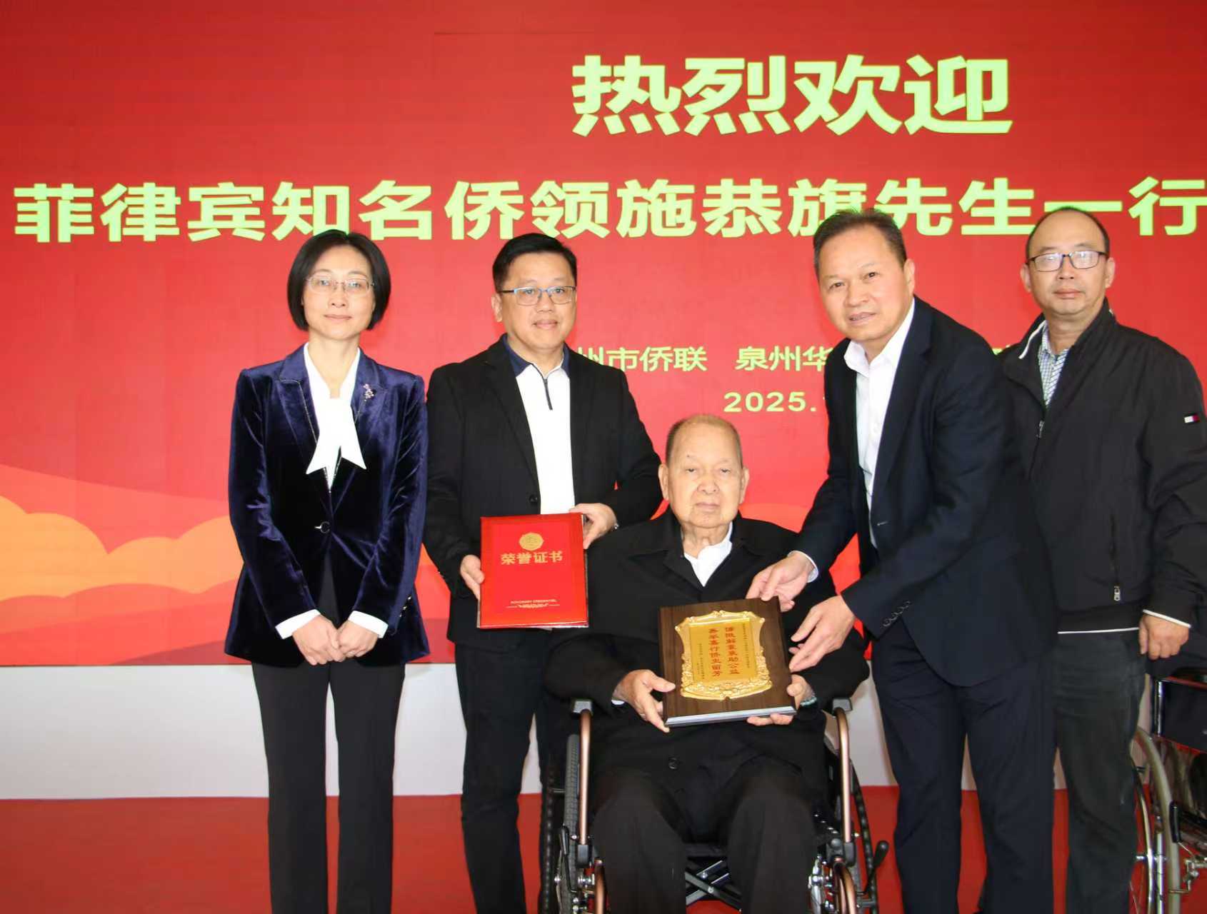 微信图片_2025-11-24_085717_964.jpg 微信图片_2025-11-24_085717_964.jpg