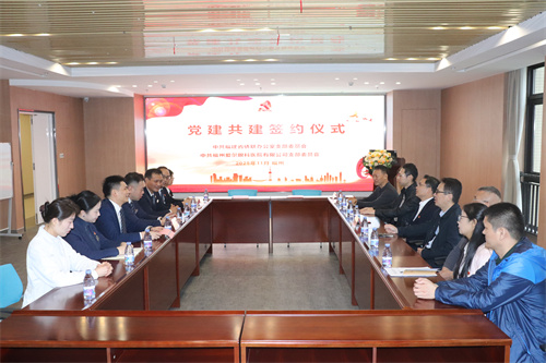 座谈交流.jpg 座谈交流.jpg